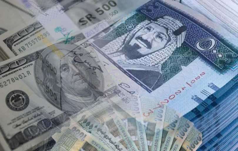 سعر صادم لصرف العملات بعدن الليلة